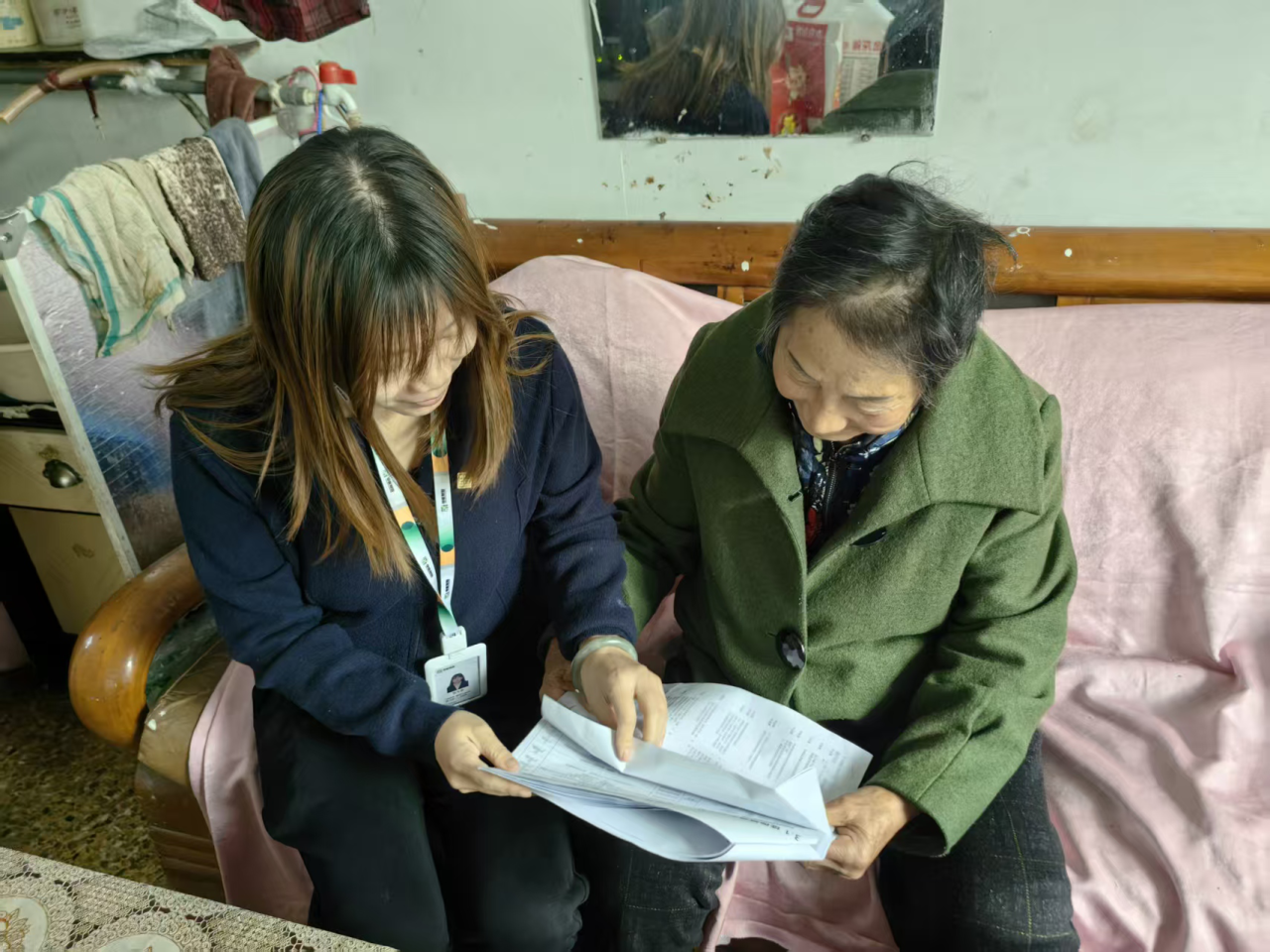 fe02347eff6f3d5ba054e9d9ac7155fe.png fe02347eff6f3d5ba054e9d9ac7155fe.png