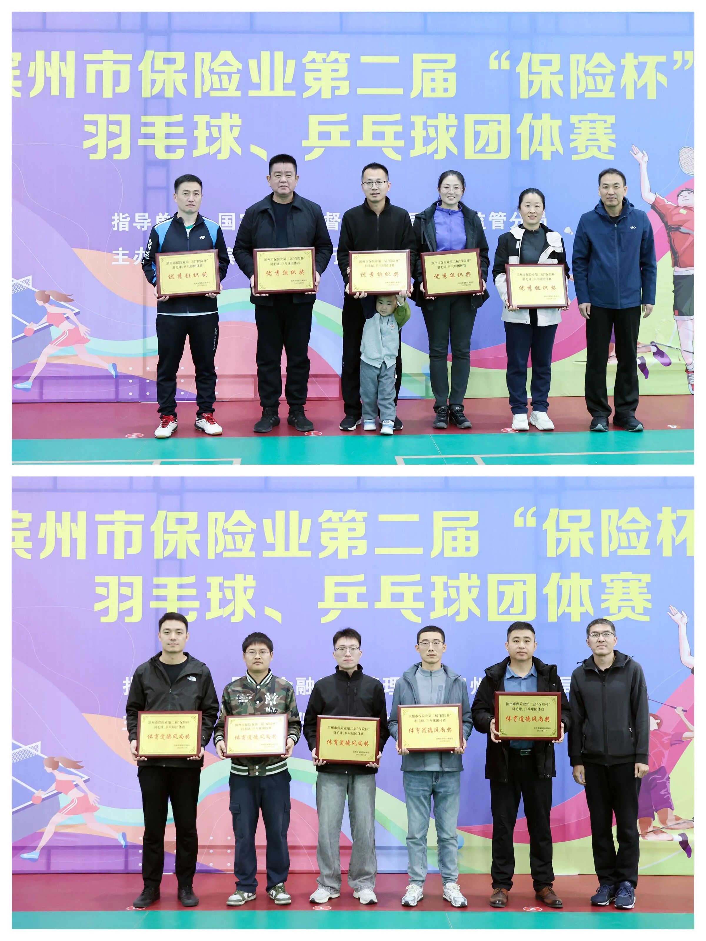 fc610295d78b9f500389183cd9c1d05e.jpg fc610295d78b9f500389183cd9c1d05e.jpg