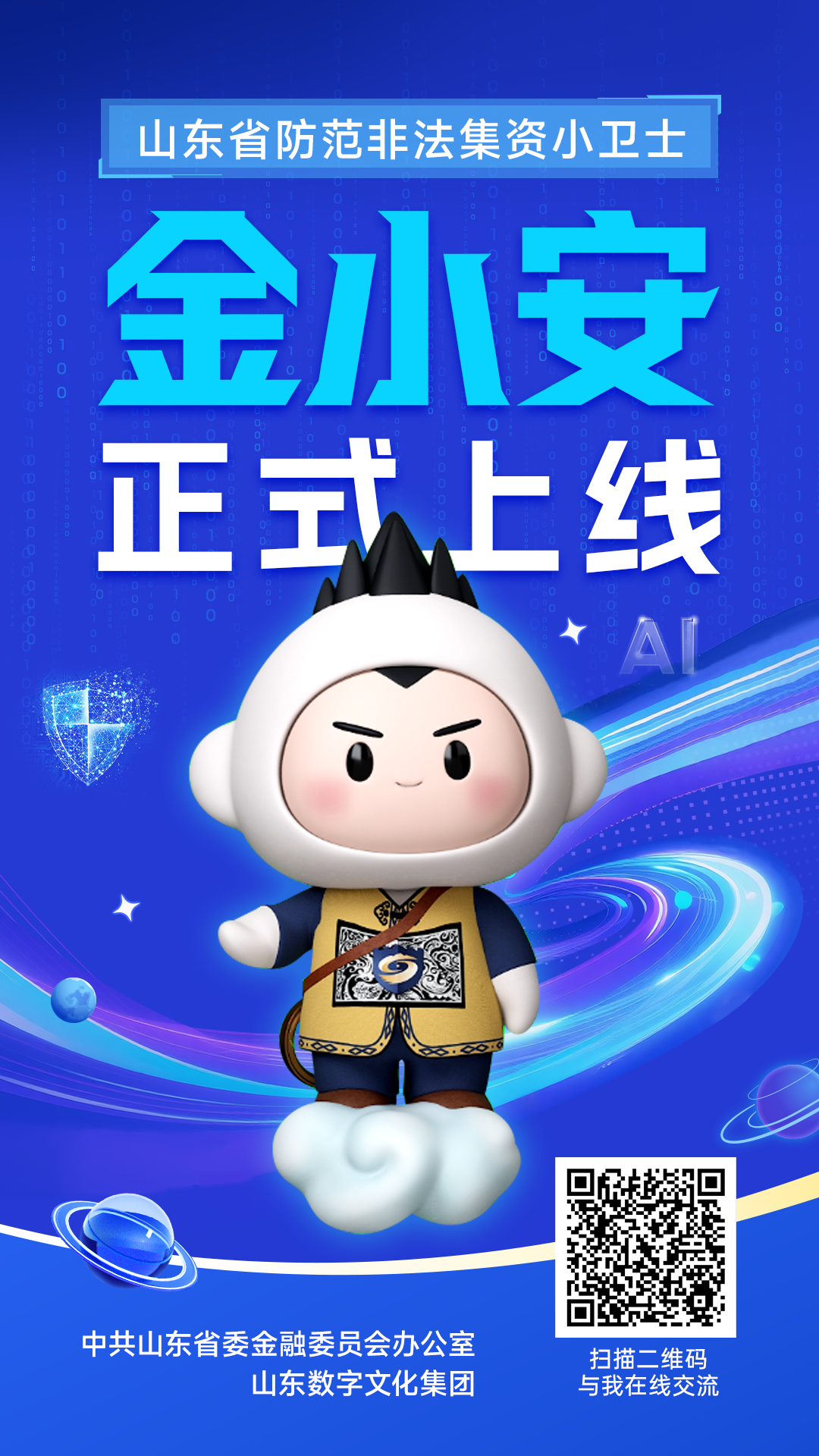 16369af79e9240ab103cdca64f2b1e02.png 16369af79e9240ab103cdca64f2b1e02.png