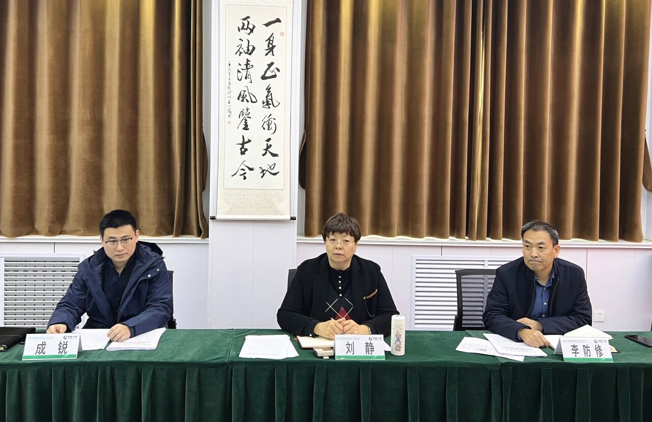 滨州市保险行业协会开展人身险公司现场调研督导工作