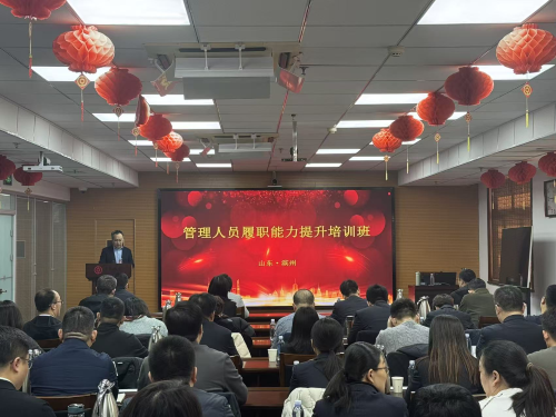 5d1a7452c341adde5bbda5b121b8cc8a.png 5d1a7452c341adde5bbda5b121b8cc8a.png