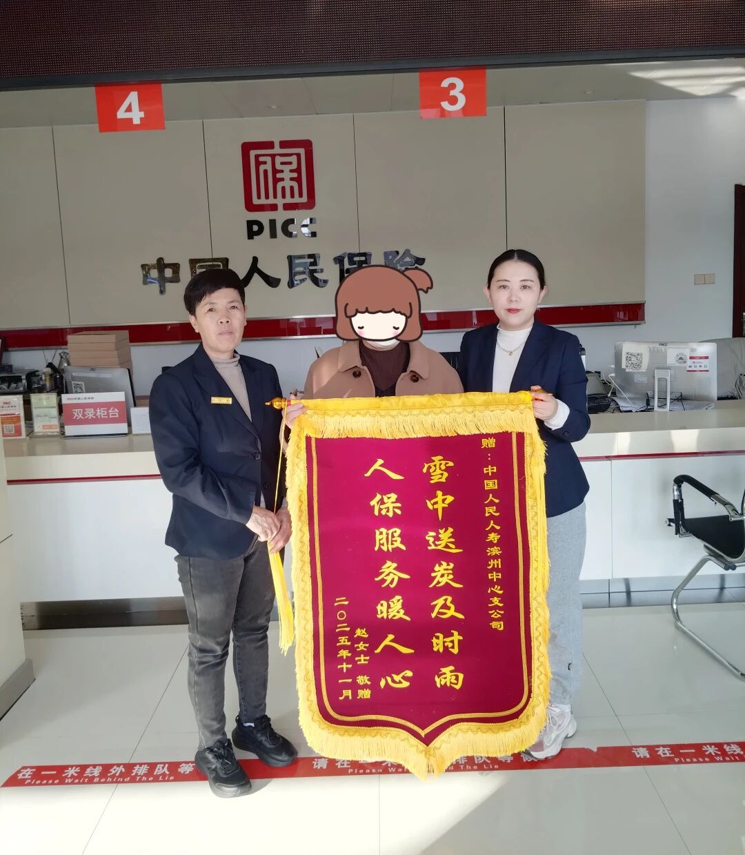 eb1545aed042b55f9557a5cb2b722a25.jpg eb1545aed042b55f9557a5cb2b722a25.jpg