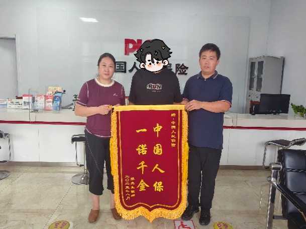 8fbd19c31e3ddcf012c4f32997b98207.png