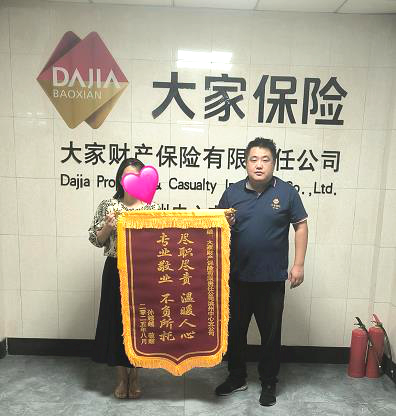 9489d1d981697a73302e3c22ef570b1a.png 9489d1d981697a73302e3c22ef570b1a.png