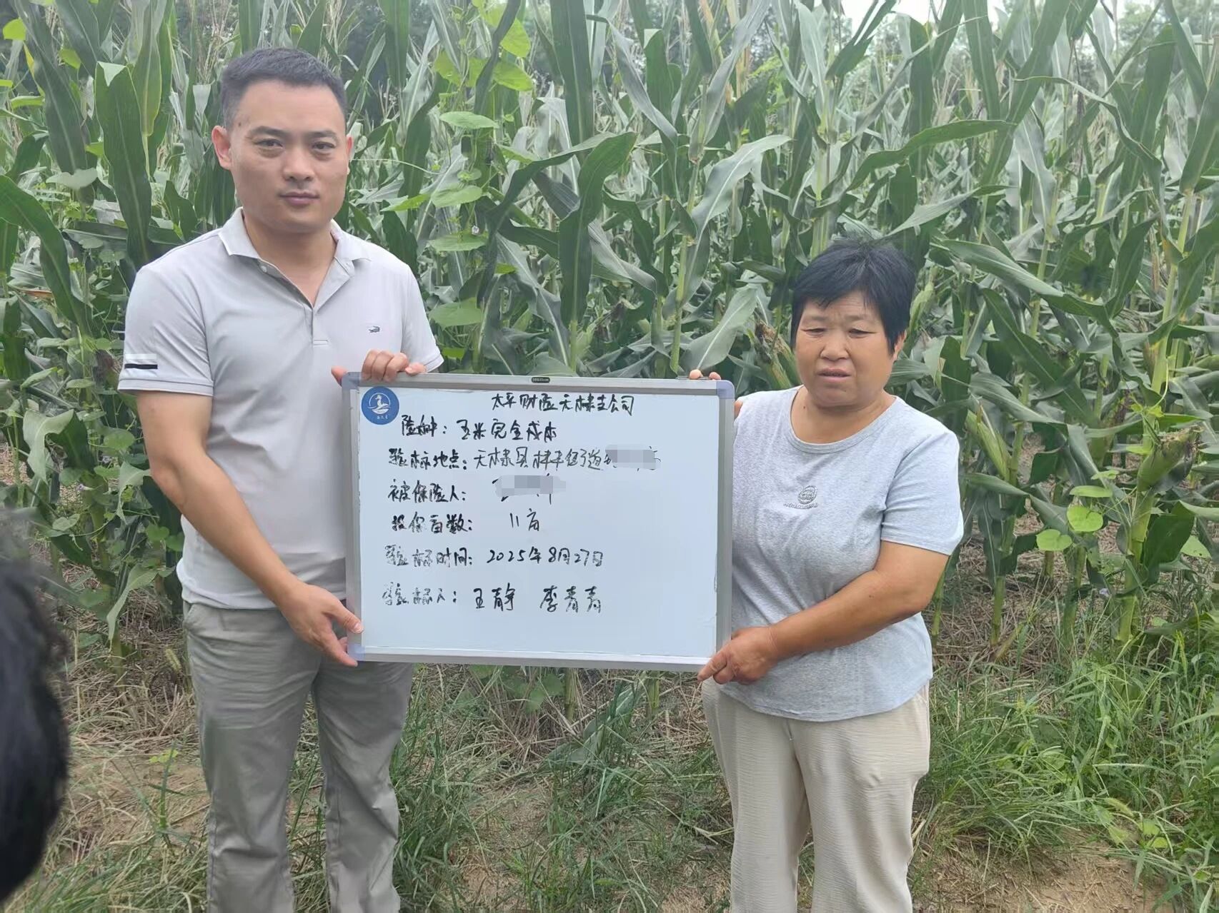 850aa35be2aff32dddf42ddcc2067796.jpg 850aa35be2aff32dddf42ddcc2067796.jpg