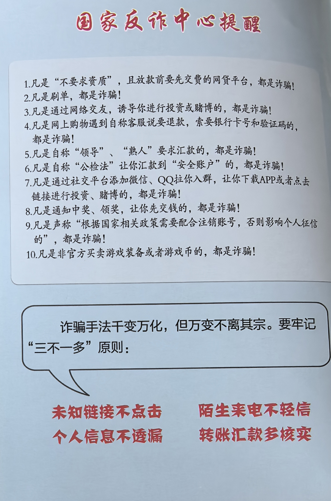 b5a2c41c24253f6dcc0fc87aec81ab7c.png b5a2c41c24253f6dcc0fc87aec81ab7c.png