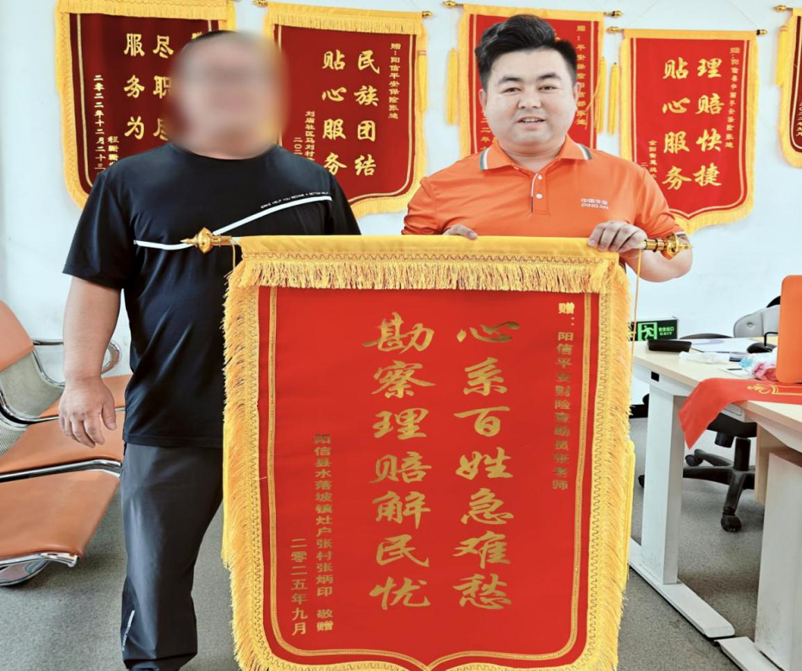 0123c6eb13ed81b936bf5bfb21c88036.png 0123c6eb13ed81b936bf5bfb21c88036.png