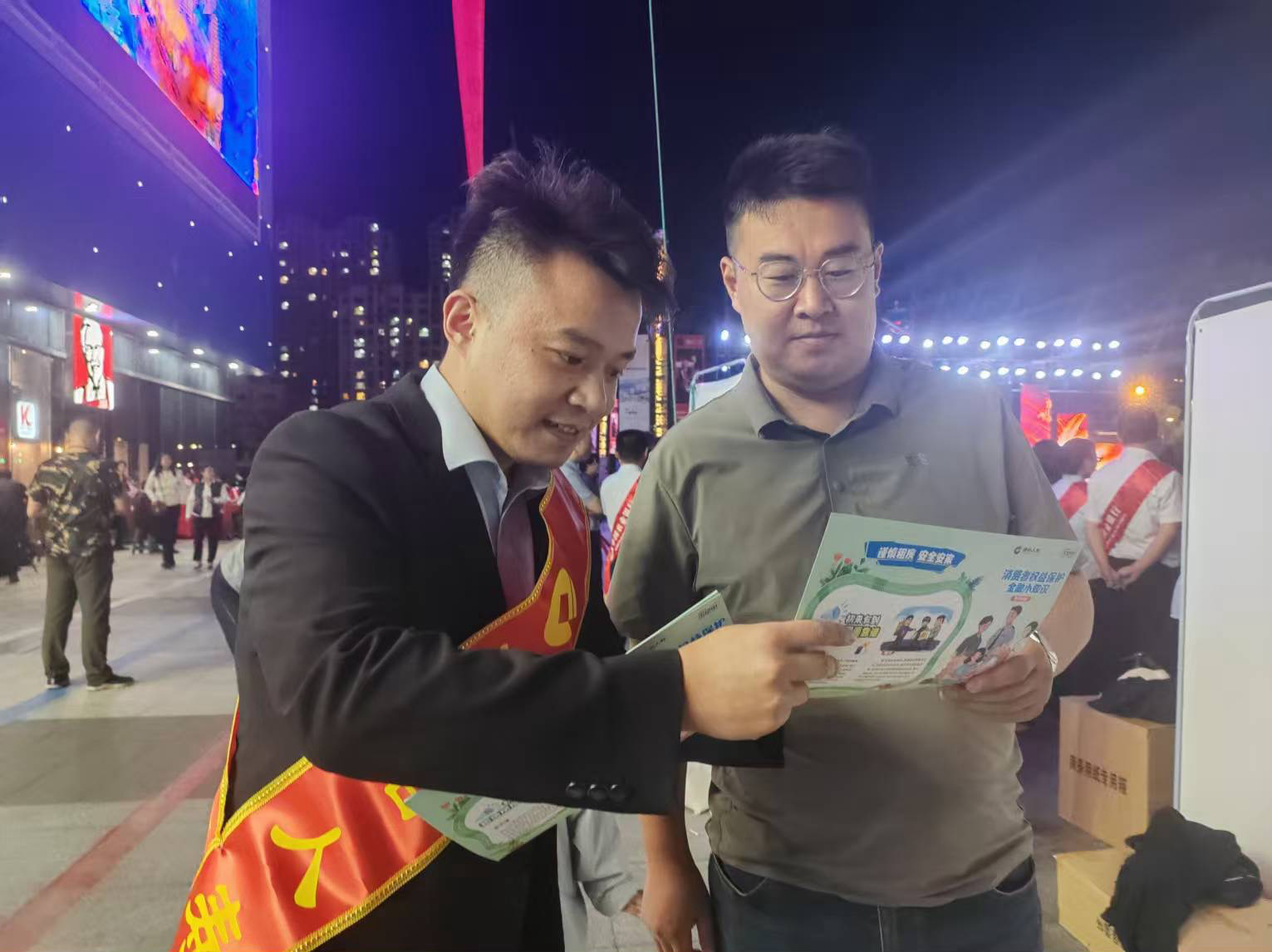 2602e72b6e3a72fe528fa4557eb1c5dd.png 2602e72b6e3a72fe528fa4557eb1c5dd.png