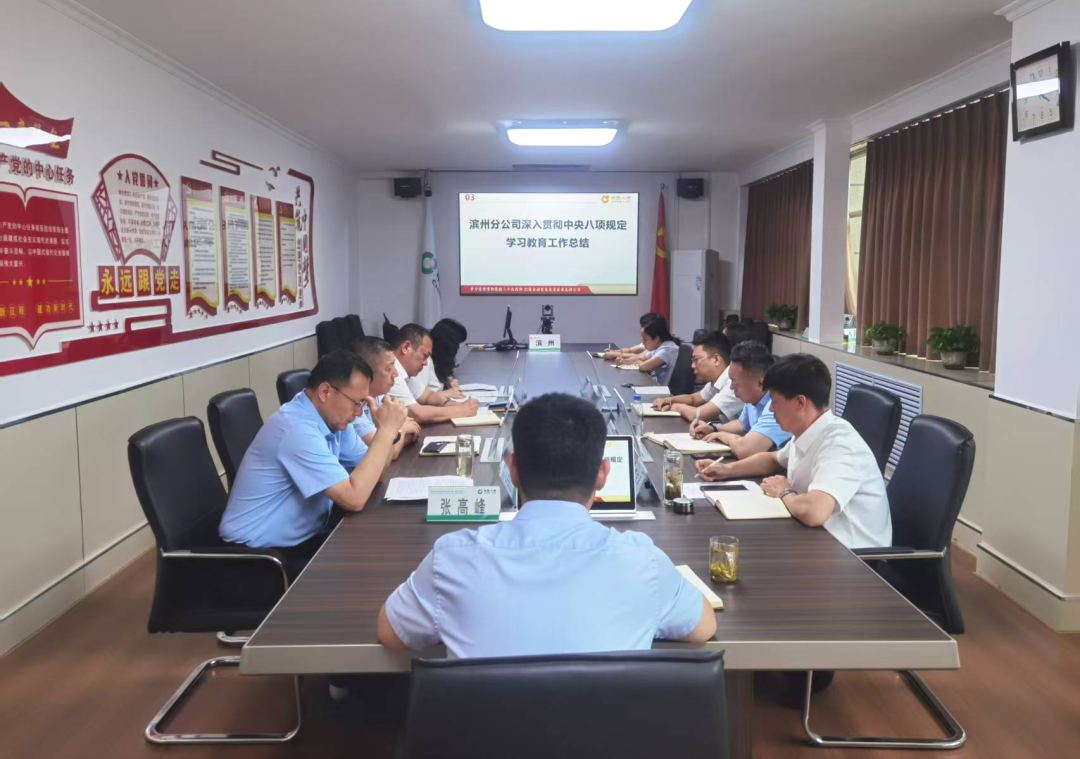 7af2f75090e1e8a5b52bfb2383b460f2.png 7af2f75090e1e8a5b52bfb2383b460f2.png