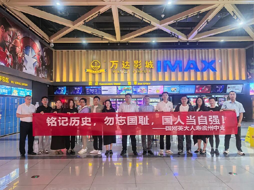 cac8ee0fda2d47ad919ce37396623b80.jpg cac8ee0fda2d47ad919ce37396623b80.jpg