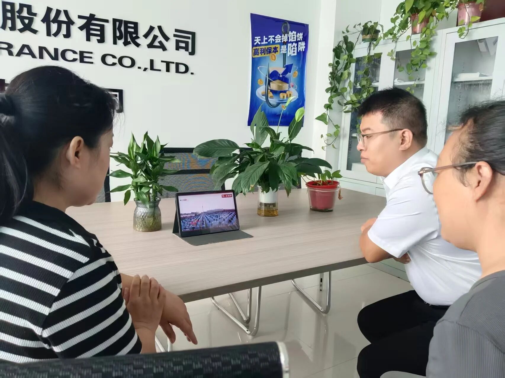 3be11f879321eb7a938ea478482a769d.jpg 3be11f879321eb7a938ea478482a769d.jpg