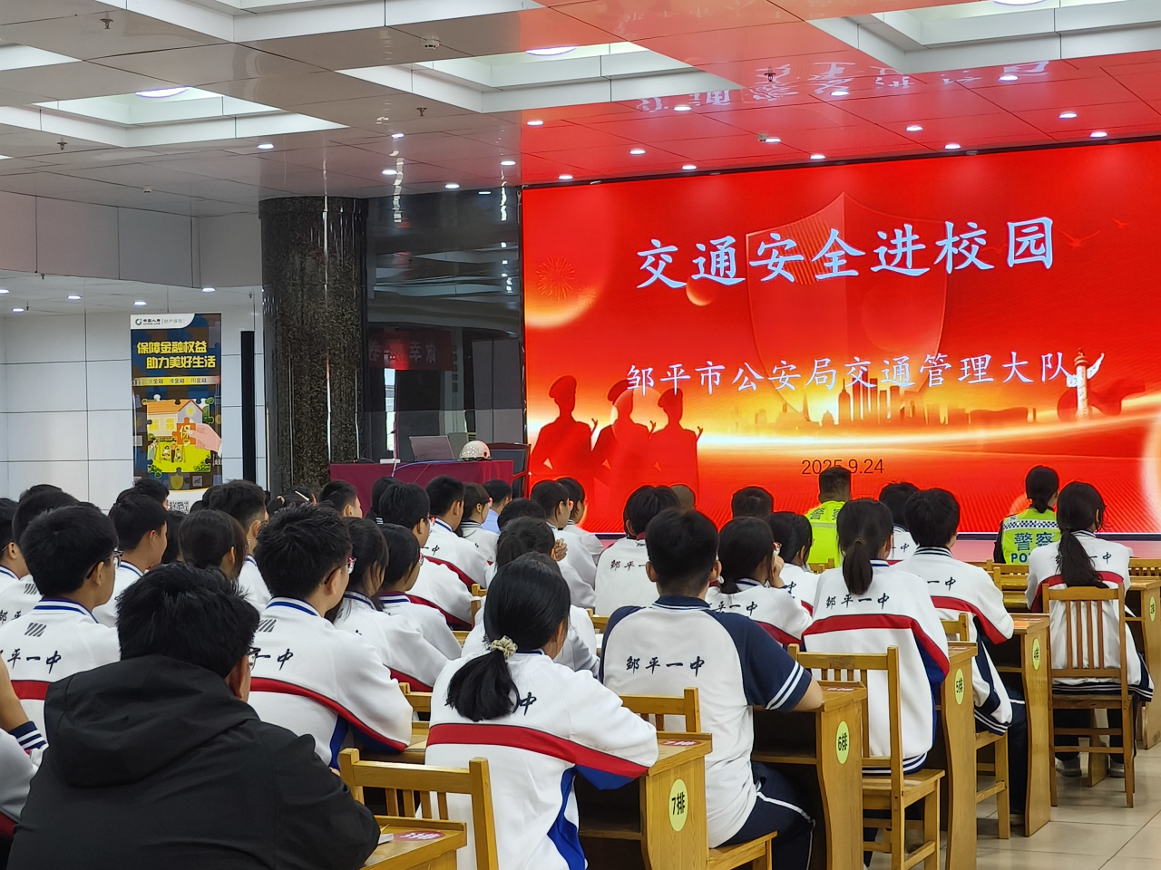 ee7a939fa925dd4ec05f34b89ac13c0b.png ee7a939fa925dd4ec05f34b89ac13c0b.png