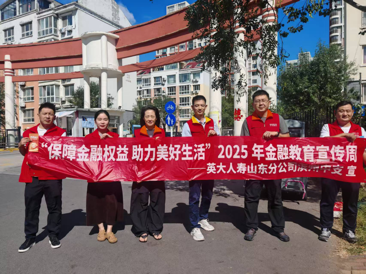 97639508568216aaca998a4862e755ed.png 97639508568216aaca998a4862e755ed.png