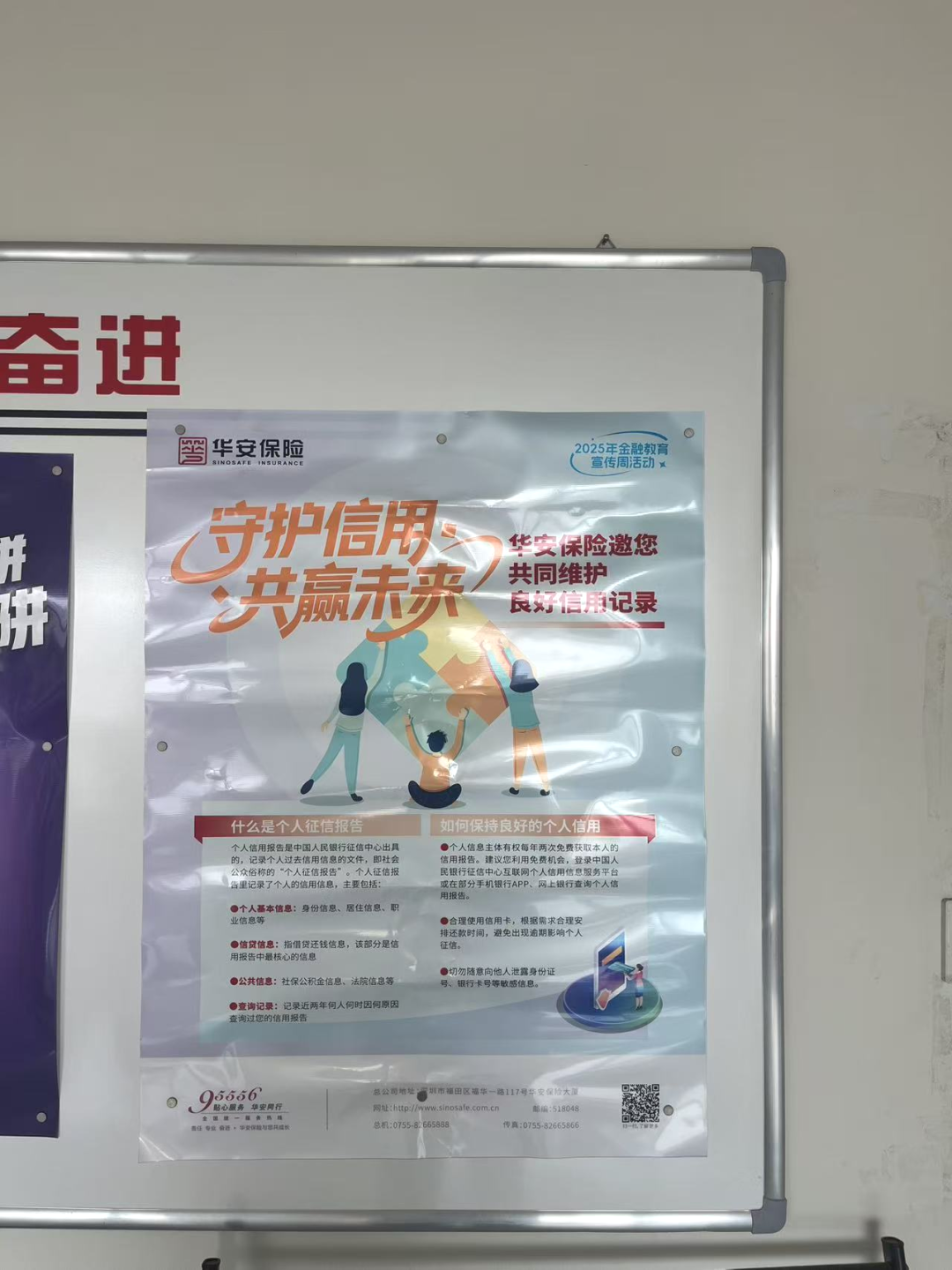 ae27ba62012431f4a9a42713cd1ca287.png ae27ba62012431f4a9a42713cd1ca287.png