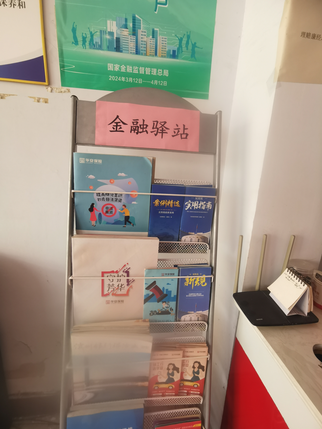 6131a78e2be7adcfad1f873db82feee1.png 6131a78e2be7adcfad1f873db82feee1.png