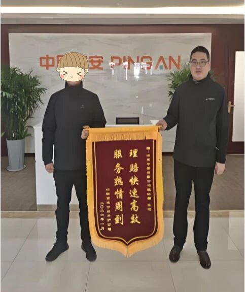 01e59829fa941242fa0ec193fab2ced5.jpg 01e59829fa941242fa0ec193fab2ced5.jpg