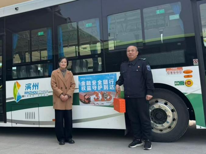 de00da6e6d33d0c94867b4de29e0c3f7.png de00da6e6d33d0c94867b4de29e0c3f7.png