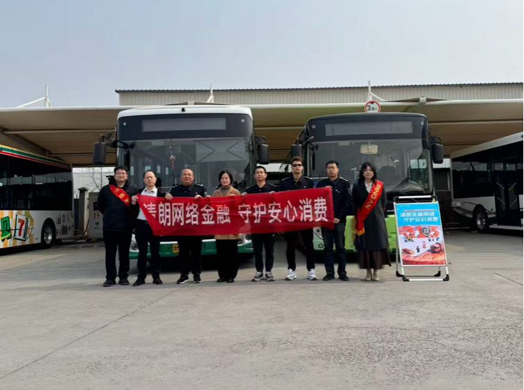 28c9a9b9fb5139461acd928ce4121699.png 28c9a9b9fb5139461acd928ce4121699.png