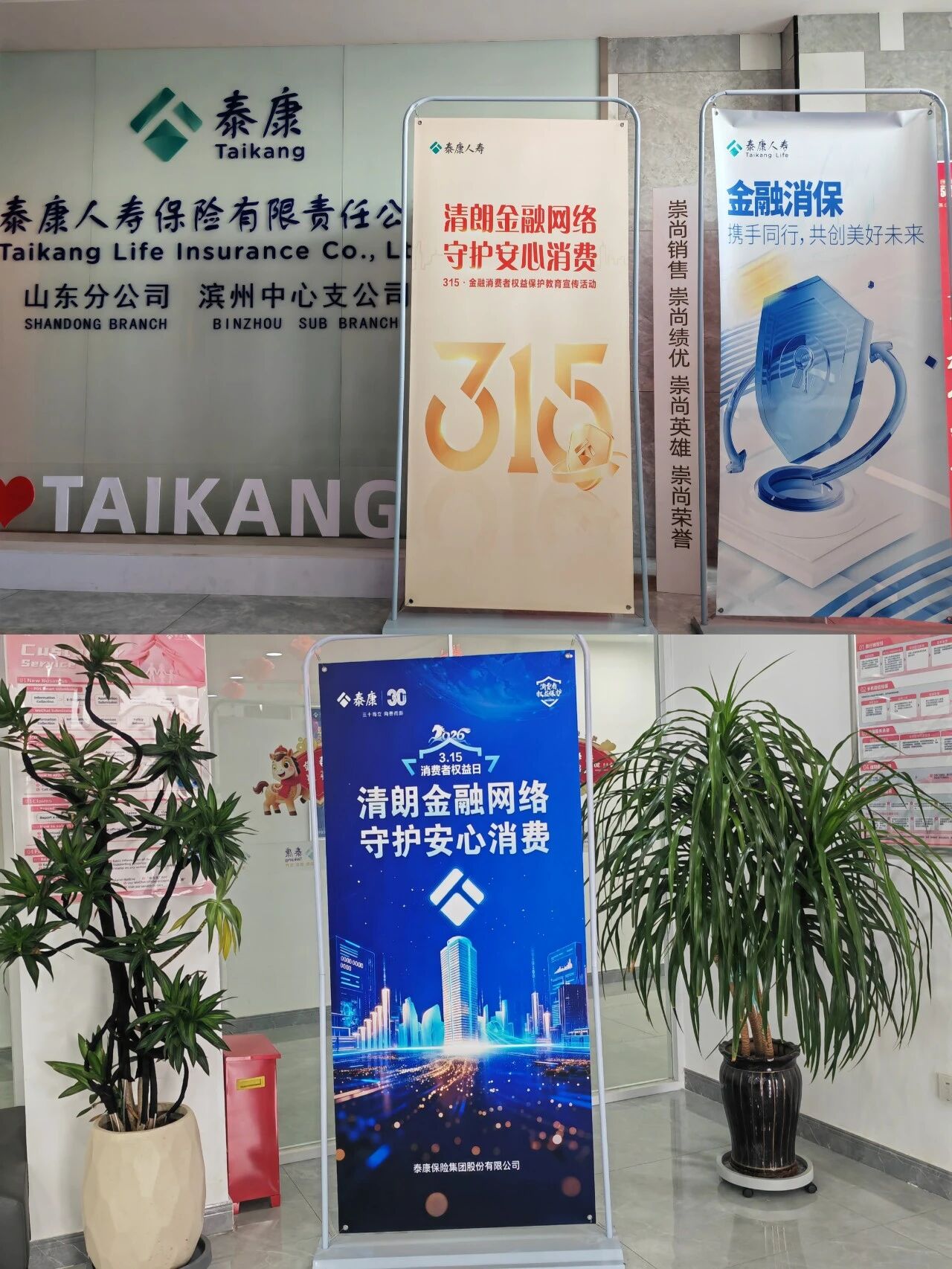 be80b07bd488d64d0ebbc7a783b5a5c3.jpg be80b07bd488d64d0ebbc7a783b5a5c3.jpg