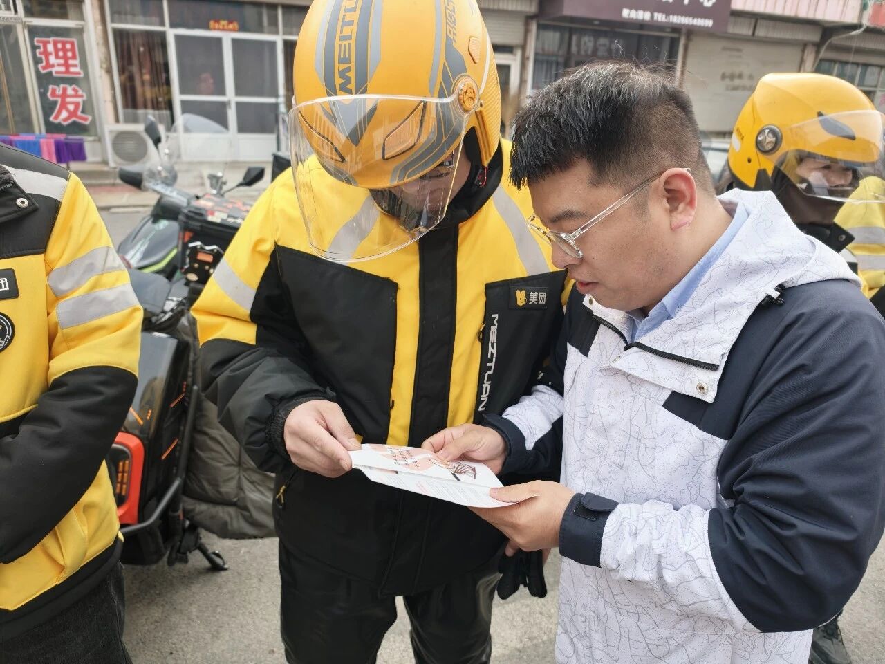 e751ce3b3349853c5892dbcb86166bde.jpg e751ce3b3349853c5892dbcb86166bde.jpg