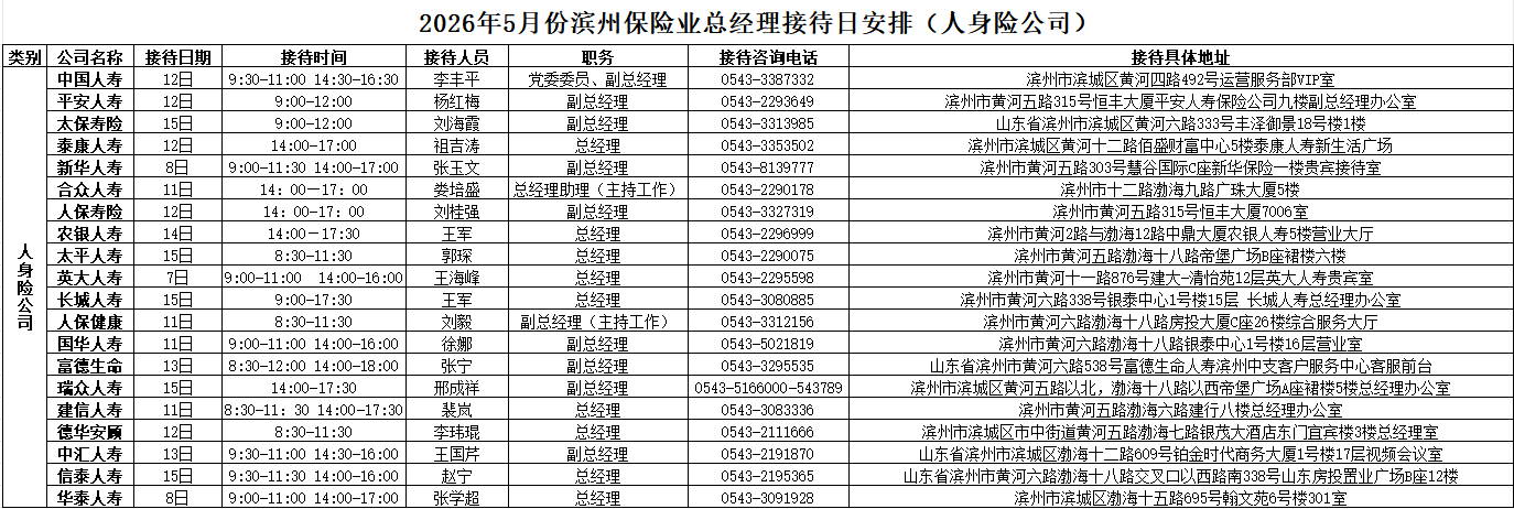 c17747dba71af63c25d5c47a4cef4fda.png