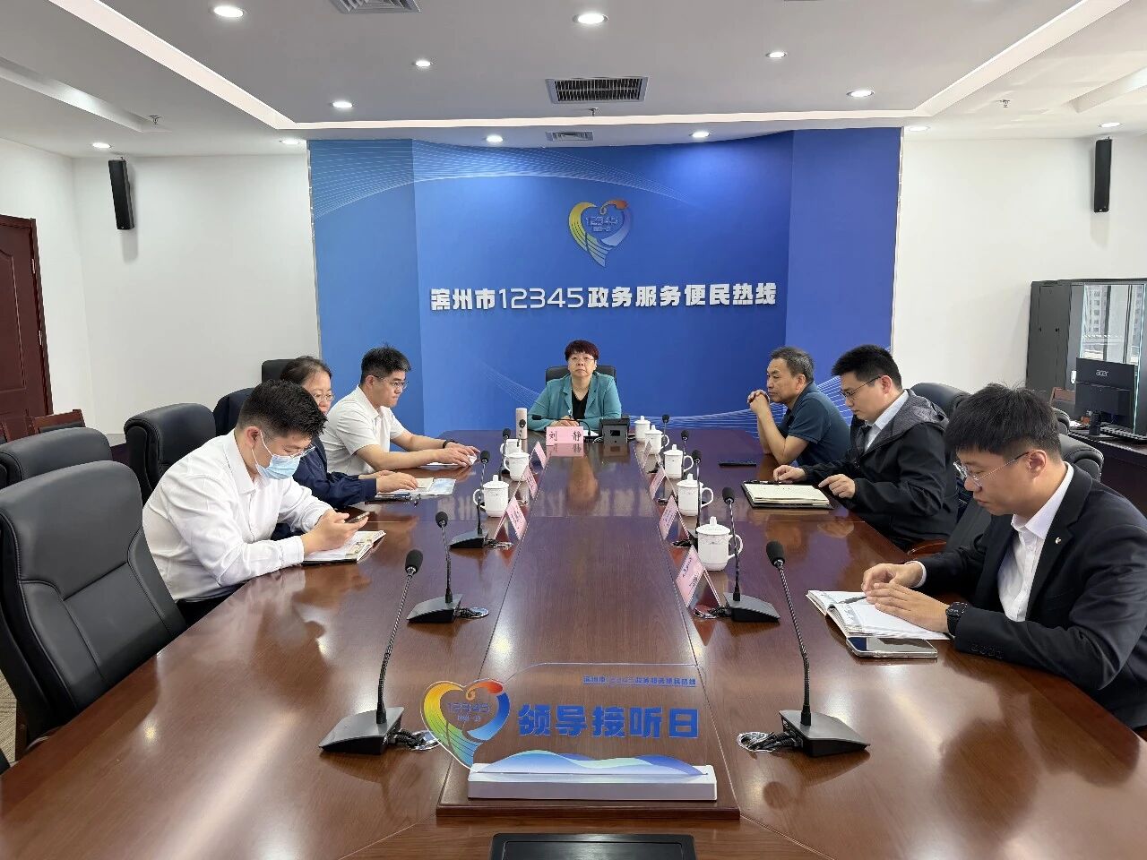 零距离听民意 心贴心解民忧——滨州市保险行业协会走进12345热线接听群众来电