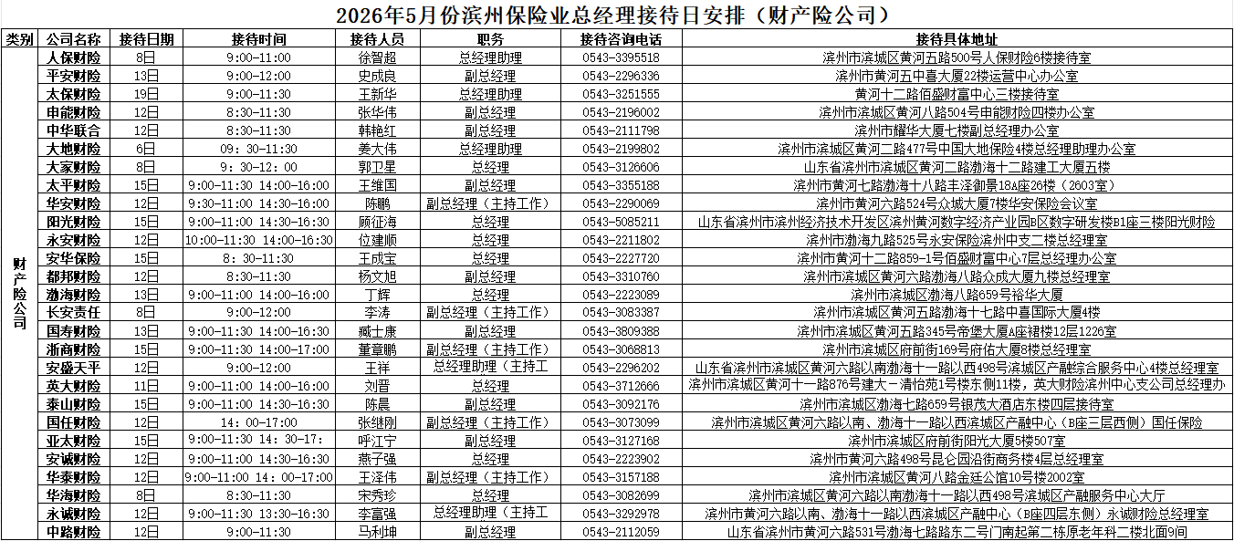 70fcda6e50a735cc4c7063b7f071cbc8.png